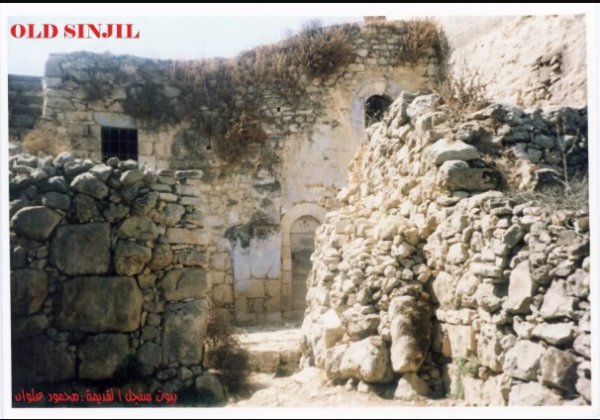| موسوعة القرى الفلسطينية  | موسوعة القرى الفلسطينية