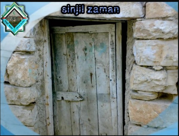 | موسوعة القرى الفلسطينية  | موسوعة القرى الفلسطينية