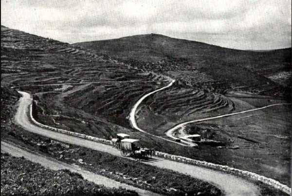 | موسوعة القرى الفلسطينية  | موسوعة القرى الفلسطينية