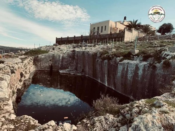  | موسوعة القرى الفلسطينية