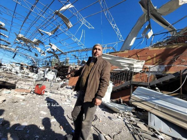  | موسوعة القرى الفلسطينية