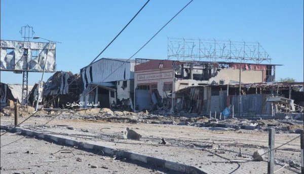  | موسوعة القرى الفلسطينية