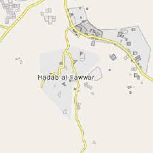 قرية حدب الفوار