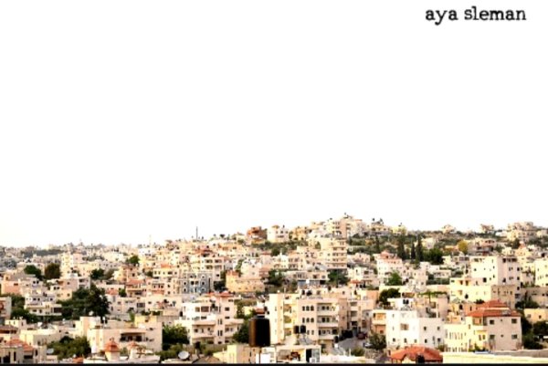 | موسوعة القرى الفلسطينية  | موسوعة القرى الفلسطينية