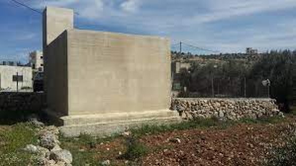 | موسوعة القرى الفلسطينية  | موسوعة القرى الفلسطينية