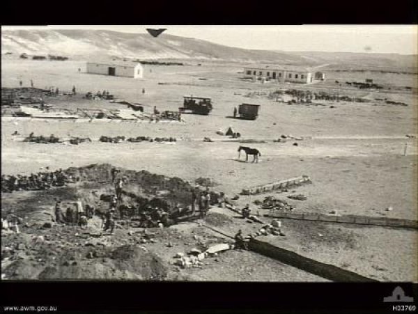 قرية عسلوج / بئر السبع