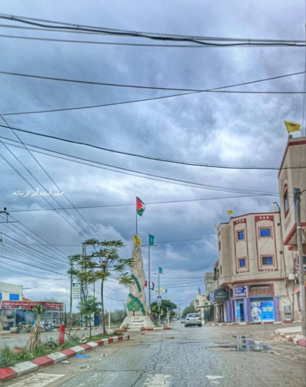  | موسوعة القرى الفلسطينية