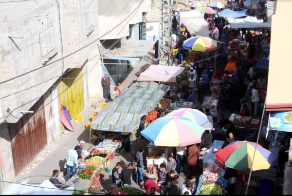  | موسوعة القرى الفلسطينية