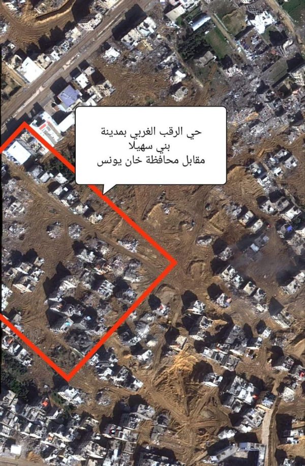 صورة جوية لحي الرقب الغربي في مدينة بني سهيلا تظهر حجم التدمير الذي لحق بالحي نتيجة القصف المستمر والتجريف لمنازل الحي من قبل جيش الاحتلال، الصورة بتاريخ 18-1-2024