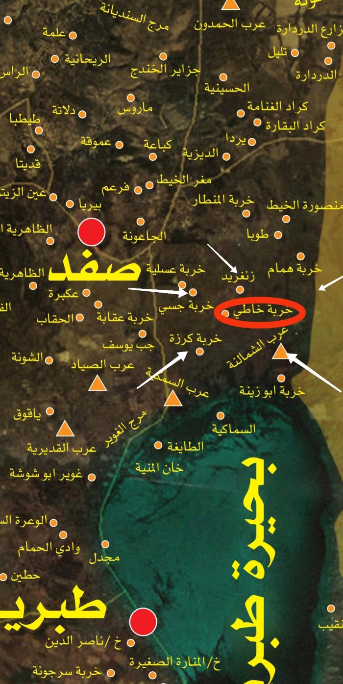 خربة خَاطِي/ زَنْغَرِيَّة  | موسوعة القرى الفلسطينية