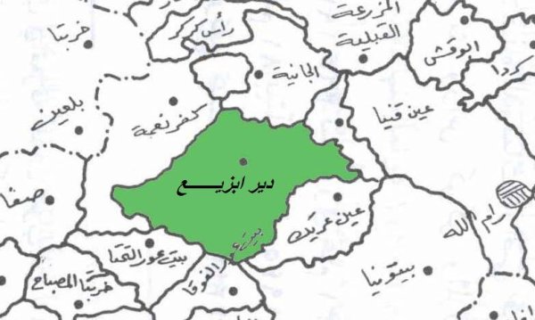 | موسوعة القرى الفلسطينية  | موسوعة القرى الفلسطينية