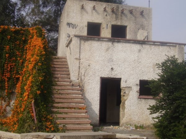  | موسوعة القرى الفلسطينية