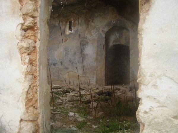  | موسوعة القرى الفلسطينية