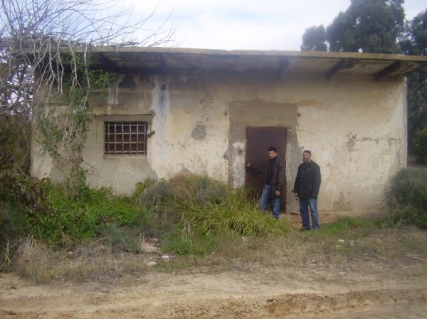  | موسوعة القرى الفلسطينية