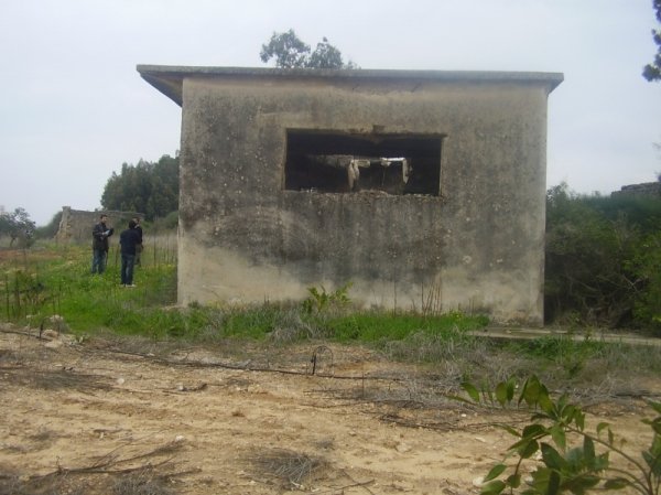  | موسوعة القرى الفلسطينية