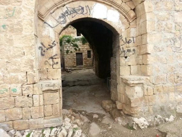  | موسوعة القرى الفلسطينية