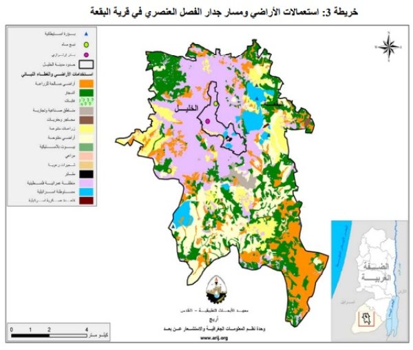 البقعة /الخليل، المرجع: ديلي أريج