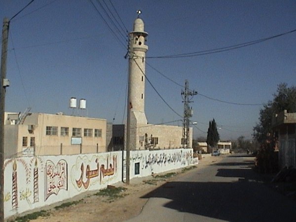  | موسوعة القرى الفلسطينية