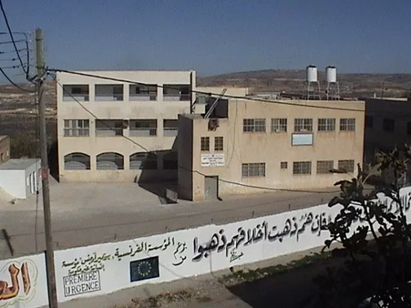  | موسوعة القرى الفلسطينية