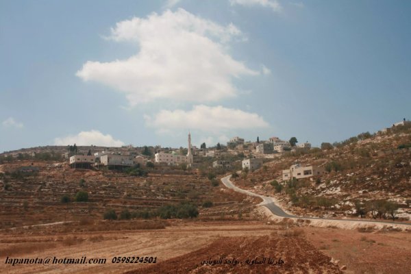  | موسوعة القرى الفلسطينية