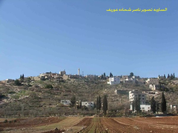  | موسوعة القرى الفلسطينية