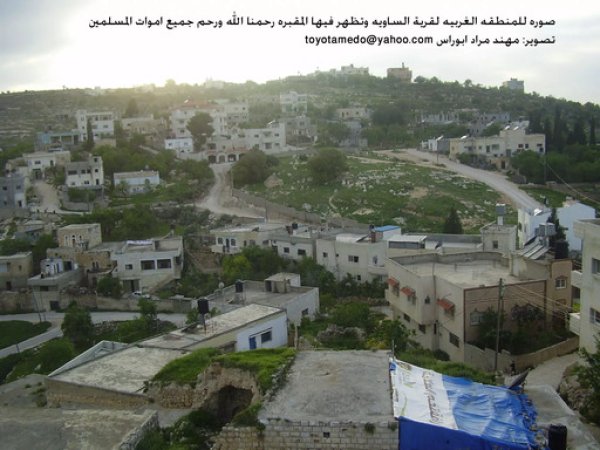  | موسوعة القرى الفلسطينية