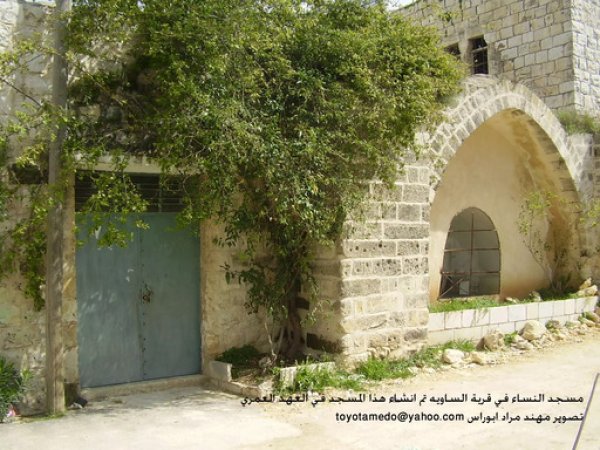  | موسوعة القرى الفلسطينية