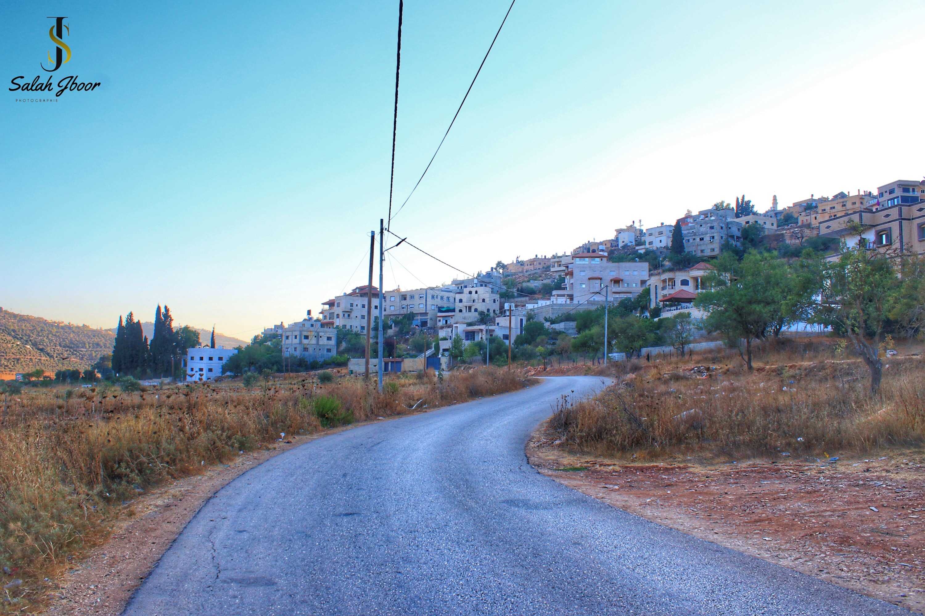  | موسوعة القرى الفلسطينية