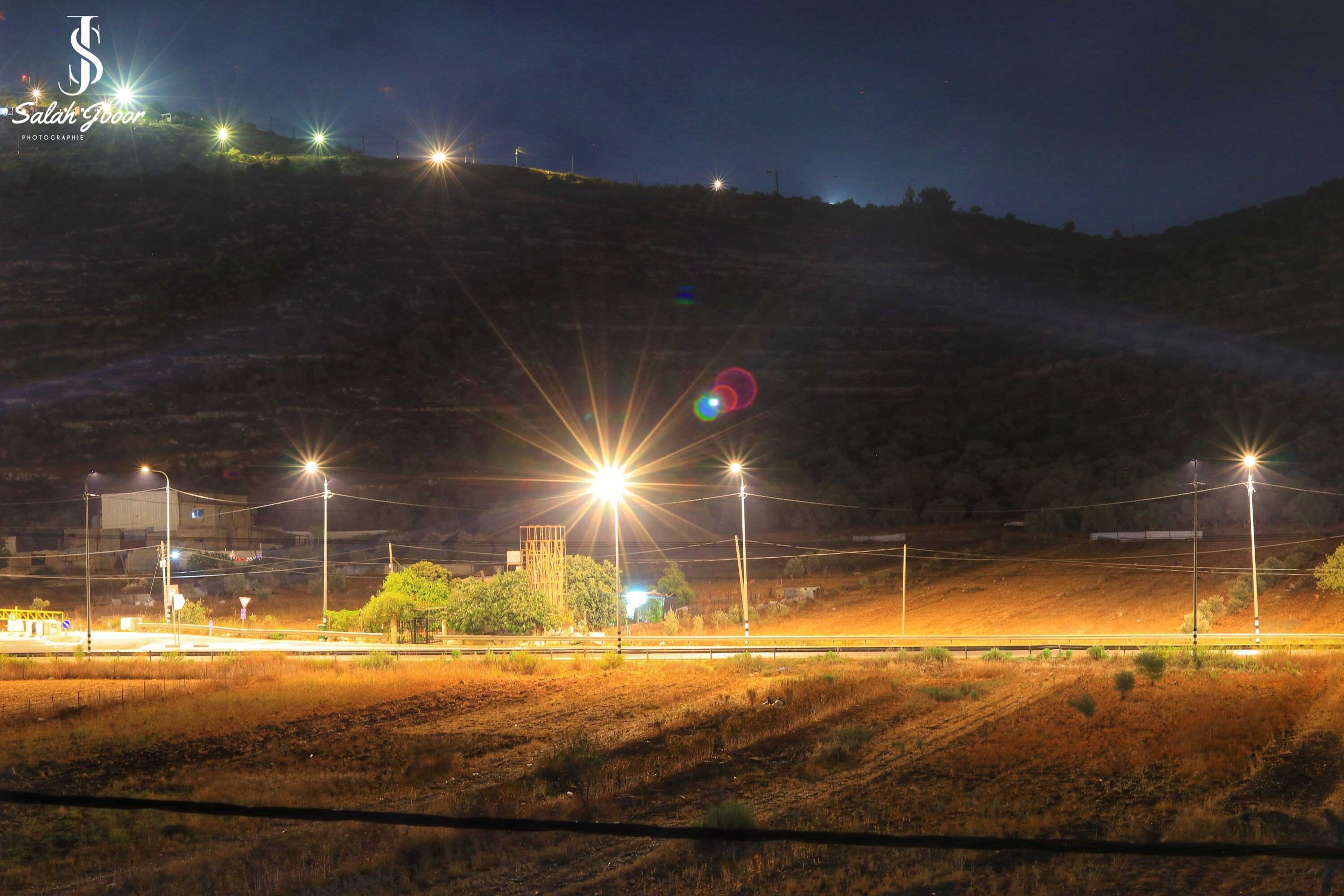  | موسوعة القرى الفلسطينية