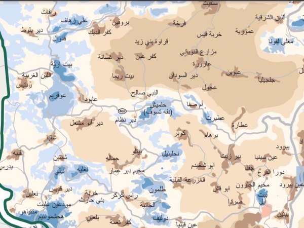 | موسوعة القرى الفلسطينية  | موسوعة القرى الفلسطينية