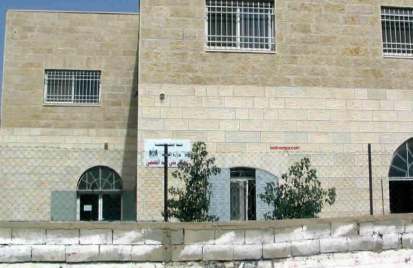 | موسوعة القرى الفلسطينية  | موسوعة القرى الفلسطينية