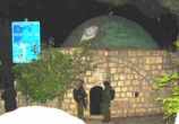  | موسوعة القرى الفلسطينية