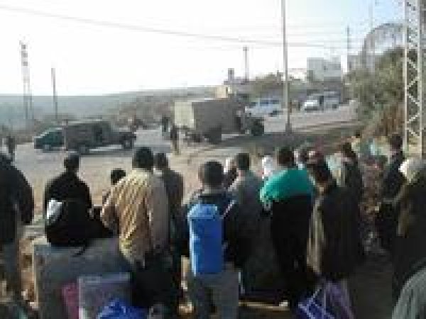  | موسوعة القرى الفلسطينية