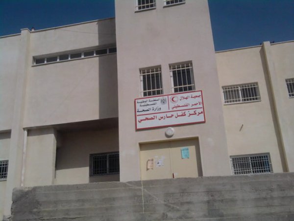  | موسوعة القرى الفلسطينية