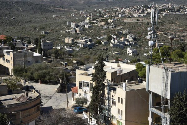  | موسوعة القرى الفلسطينية