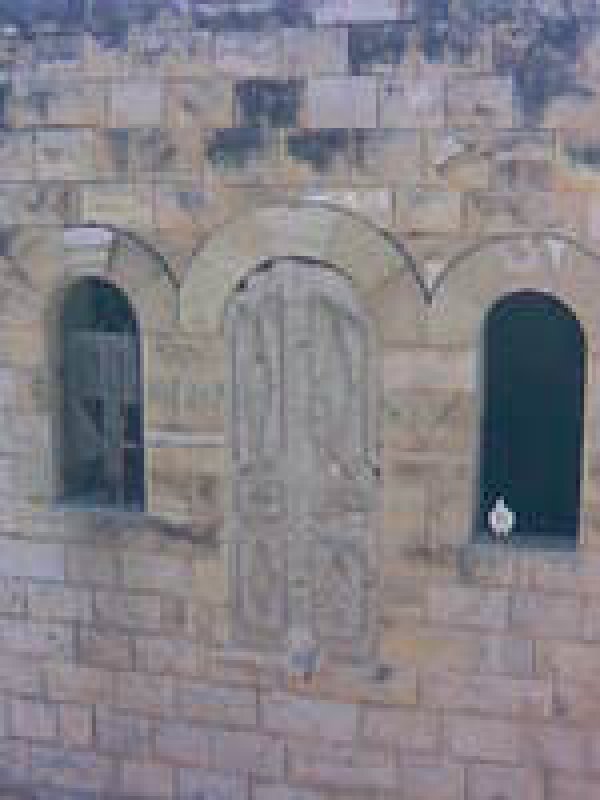  | موسوعة القرى الفلسطينية