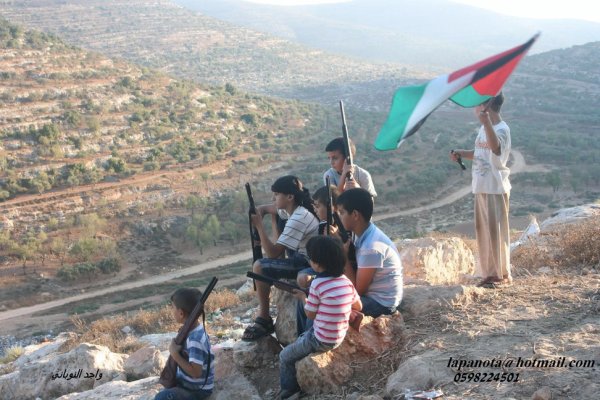  | موسوعة القرى الفلسطينية