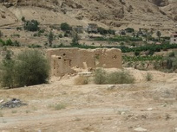  | موسوعة القرى الفلسطينية