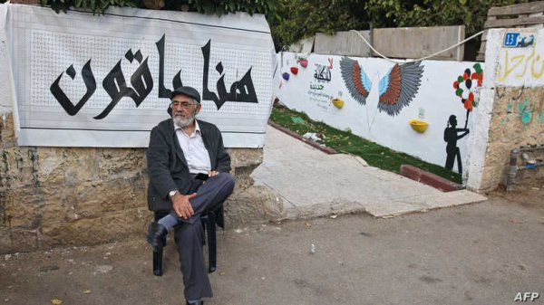 | موسوعة القرى الفلسطينية  | موسوعة القرى الفلسطينية