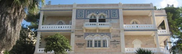 | موسوعة القرى الفلسطينية  | موسوعة القرى الفلسطينية