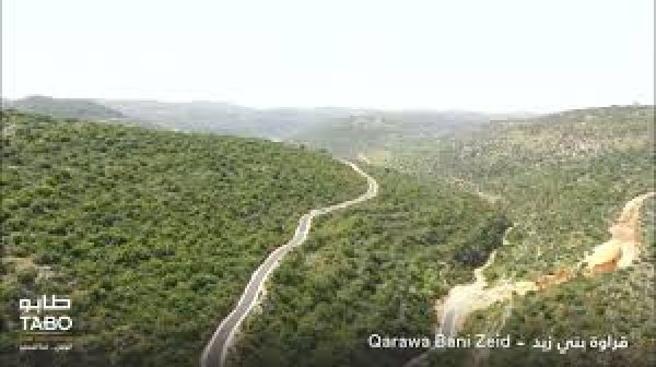 | موسوعة القرى الفلسطينية  | موسوعة القرى الفلسطينية