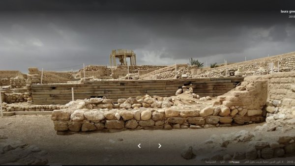  | موسوعة القرى الفلسطينية