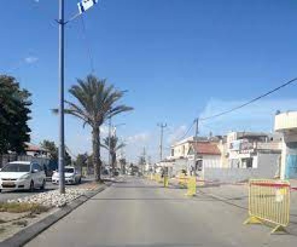  | موسوعة القرى الفلسطينية