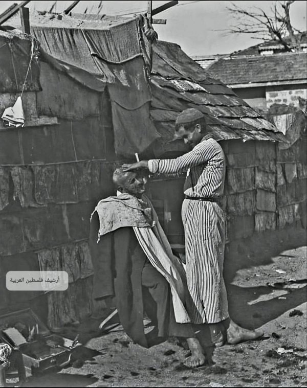 | موسوعة القرى الفلسطينية  | موسوعة القرى الفلسطينية