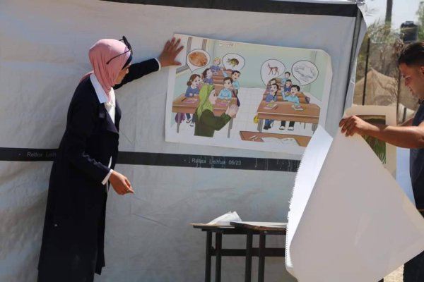  | موسوعة القرى الفلسطينية