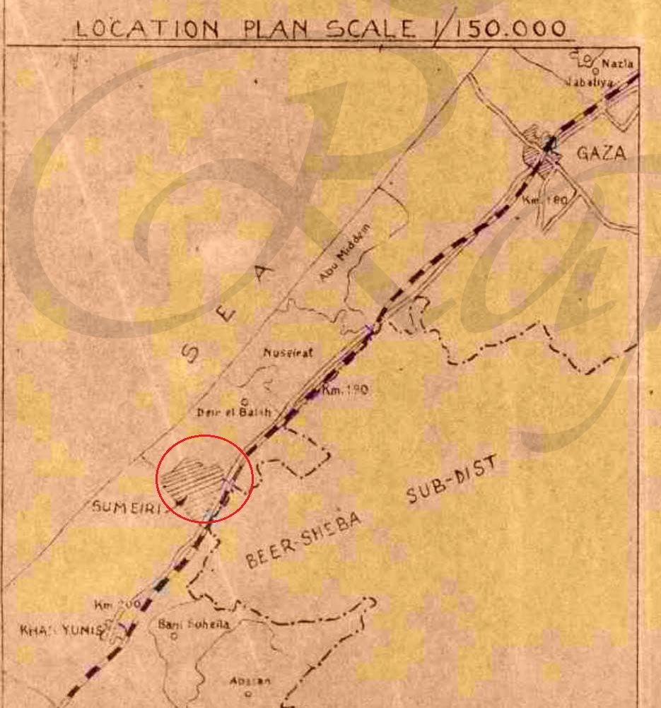 تسجيل (أراضي الدولة) و(الأراضي الأميرية) في (منطقة السميري؛ قضاء غزة؛ فلسطين) في العام 1947، نقلًا عن الباحث محمد رفيع تسجيل (أراضي الدولة) و(الأراضي الأميرية) في (منطقة السميري؛ قضاء غزة؛ فلسطين) في العام 1947، نقلًا عن الباحث محمد رفيع