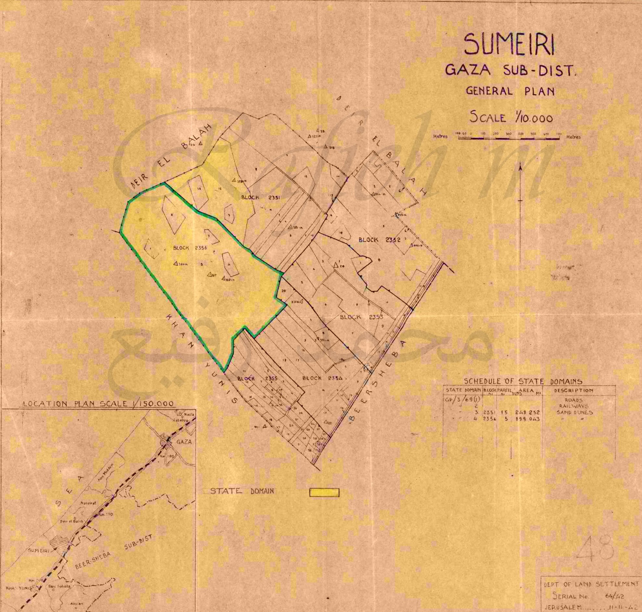 تسجيل (أراضي الدولة) و(الأراضي الأميرية) في (منطقة السميري؛ قضاء غزة؛ فلسطين) في العام 1947، نقلًا عن الباحث محمد رفيع تسجيل (أراضي الدولة) و(الأراضي الأميرية) في (منطقة السميري؛ قضاء غزة؛ فلسطين) في العام 1947، نقلًا عن الباحث محمد رفيع