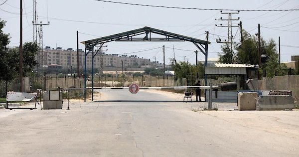 | موسوعة القرى الفلسطينية  | موسوعة القرى الفلسطينية