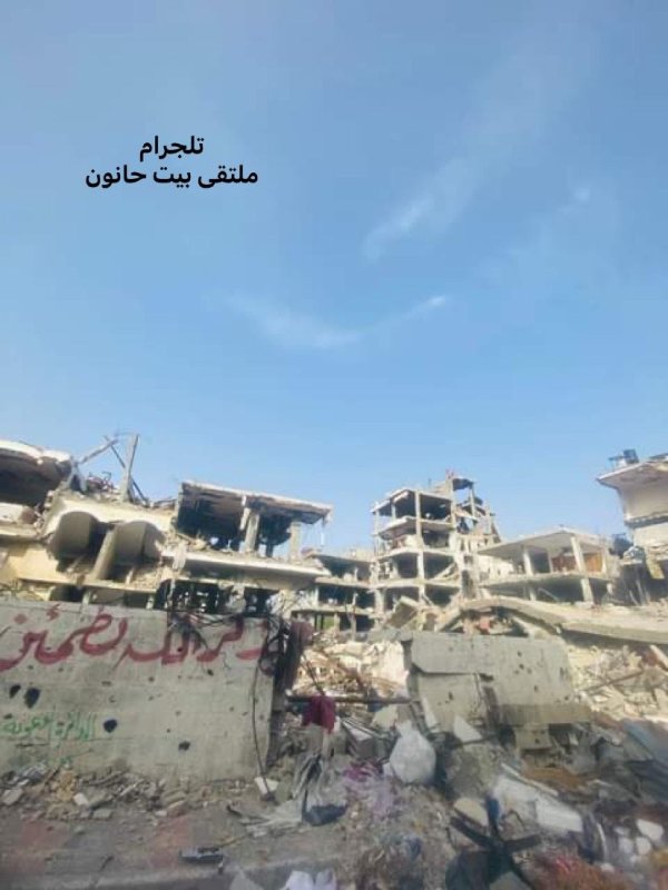 | موسوعة القرى الفلسطينية  | موسوعة القرى الفلسطينية