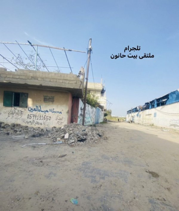 | موسوعة القرى الفلسطينية  | موسوعة القرى الفلسطينية